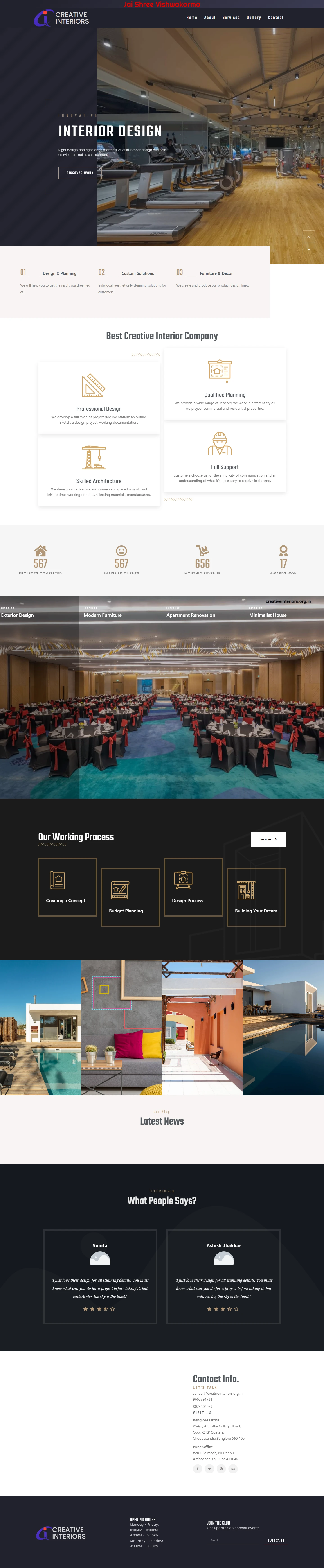 Creative Interiors original home page — complete website capture