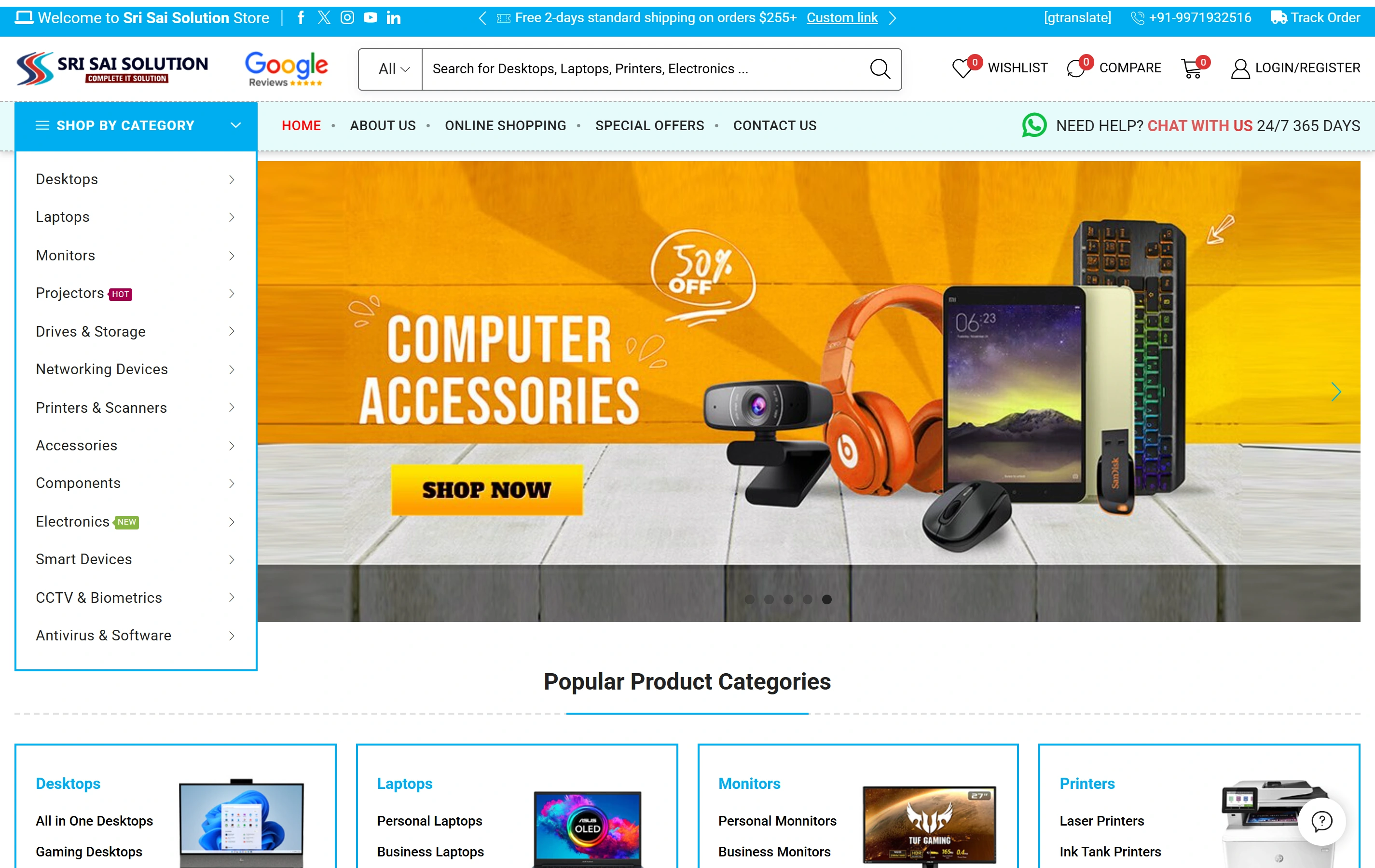 Sri Sai Solution website
